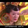 澳门天天彩开奖公告官网