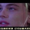 121期澳门开奖结果+开奖记录！