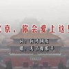澳门彩三中三规律