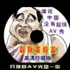 澳门彩网金牛版2023年开奖结果直播